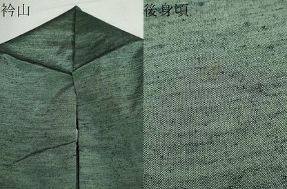 平和屋着物▽上質な紬　単衣　霞文　正絹　逸品　DABF1986ud