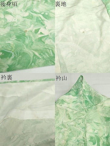 平和屋着物▽上質な小紋　単衣　墨流し文　正絹　逸品　DABF1988ud