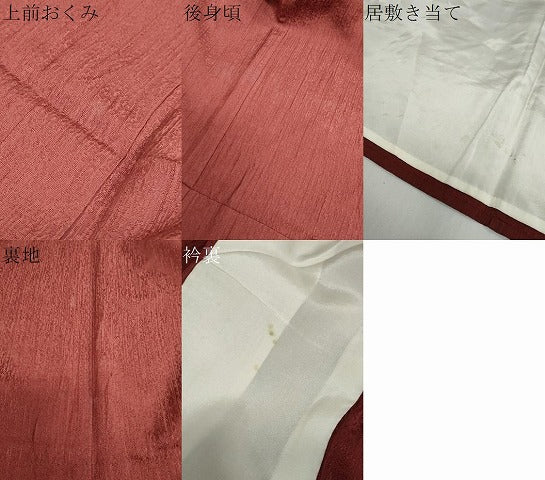 平和屋着物▽訪問着　単衣　絞り　抽象文様　小田急百貨店扱い　正絹　逸品　DABF1992ud