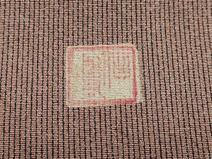 平和屋着物▽訪問着　単衣　作家物　宝尽くし草花文　正絹　逸品　未使用　DABF1994ud