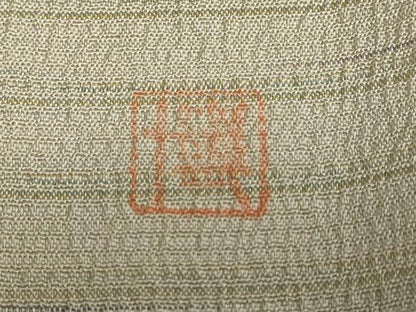 平和屋着物▽本塩沢　やまだ織　訪問着　染色作家　桐村博　単衣　やまだ織　霞文　証紙付き　正絹　逸品　DABF1997ud