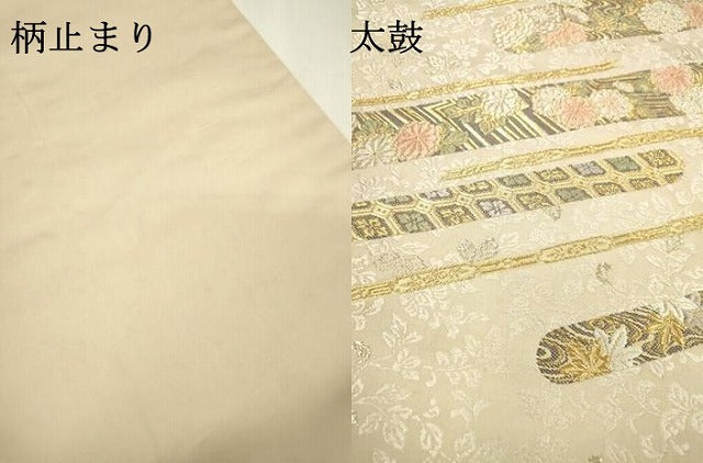平和屋着物▼六通柄袋帯 唐織 吉祥花唐草文 金銀糸 正絹 逸品 DABF2019fe