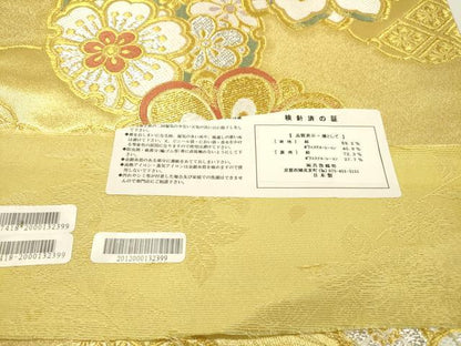 平和屋着物▼六通柄袋帯 凛 正倉院花丸文 金銀糸 反端付き 正絹 逸品 DABF2029fe