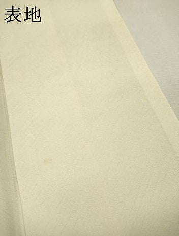 平和屋着物▼訪問着　手描き　草花　正絹　逸品　DABF2070fe