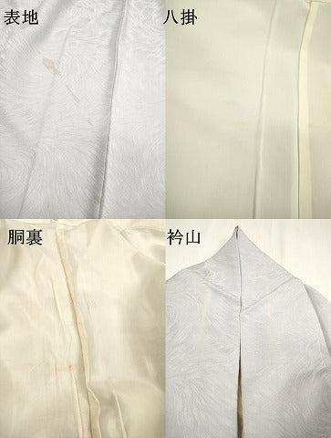 平和屋着物▼色留訪問着 墨流し地紋 霞文 暈し染 正絹 逸品 DABF2073fe