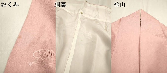 平和屋着物▼中国三大刺繍 スワトウ刺繍 汕頭刺繍 総刺繍 無地絵羽訪問着 扇面花文 虹色 正絹 逸品 DABF2083fe