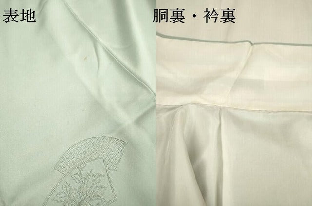 平和屋着物▼中国三大刺繍 相良刺繍 総刺繍 訪問着 地紙花文 銀糸 千草鼠色 正絹 逸品 DABF2088fe