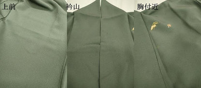 平和屋着物▼訪問着 駒刺繍 総刺繍 宝尽くし 金糸 正絹 逸品 DABF2091fe