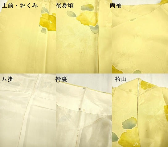 平和屋着物▼上質な小紋 地紋起こし 草花 正絹 逸品 DABF2094fe