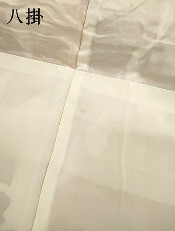 平和屋着物▼上質な小紋 地紋起こし 草花 暈し染 正絹 逸品 DABF2103fe
