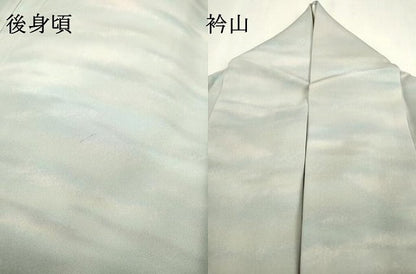 平和屋着物▼上質な小紋 作家物 本草木染 霞文 暈し染 正絹 逸品 DABF2106fe