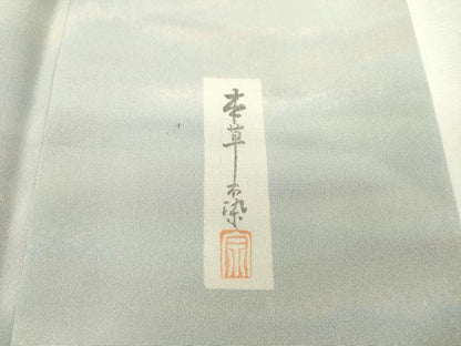 平和屋着物▼上質な小紋 作家物 本草木染 霞文 暈し染 正絹 逸品 DABF2106fe