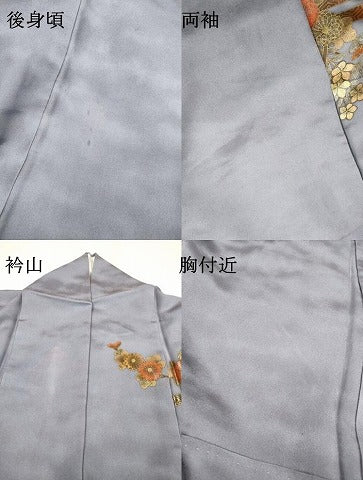 平和屋着物▼漆工芸作家 金森一博 訪問着 御所車霞花文 暈し染 金彩 正絹 逸品 DABF2109fe