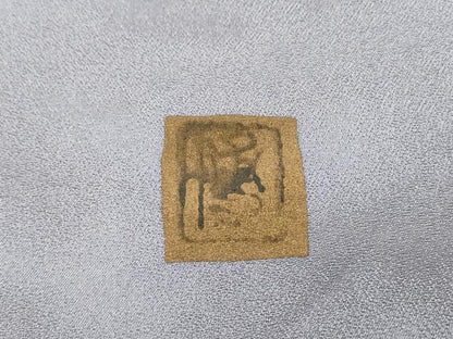 平和屋着物▼漆工芸作家 金森一博 訪問着 御所車霞花文 暈し染 金彩 正絹 逸品 DABF2109fe