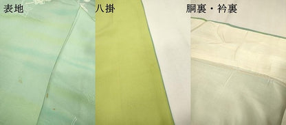 平和屋着物▼上質な小紋 地紋起こし 舞葉文 暈し染 正絹 逸品 DABF2139fe