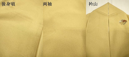平和屋着物▼中国三大刺繍 相良刺繍 総刺繍 訪問着 松竹梅 金糸 正絹 逸品 DABF2148fe