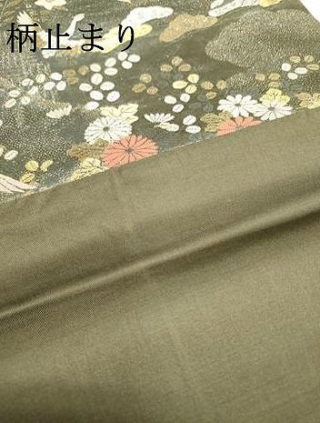 平和屋着物▼六通柄袋帯 鴛鴦飛鶴花松文 金銀糸 正絹 逸品 DABF2159fe