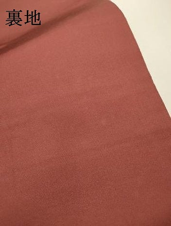 平和屋着物▼全通柄 本袋帯 名物裂文様 金糸 正絹 逸品 DABF2178fe
