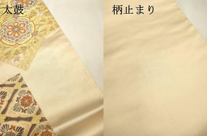 平和屋着物▼六通柄袋帯 唐織 色紙華文 金糸 正絹 逸品 DABF2181fe