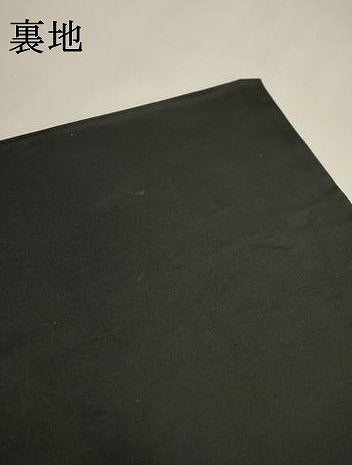 平和屋着物▼六通柄袋帯 唐織 金珠華文 黒地 金糸 正絹 逸品 DABF2202fe