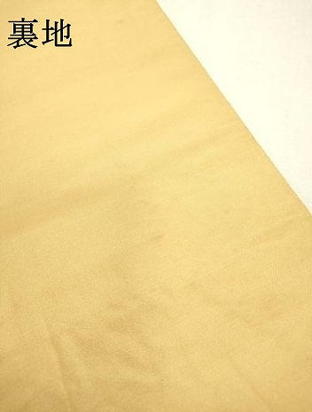 平和屋着物▼六通柄袋帯　流水花文　金糸　正絹　逸品　DABF2206fe