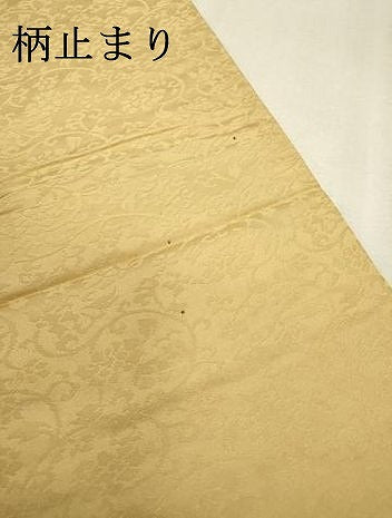 平和屋着物▼六通柄袋帯　切嵌　吉祥文様　金糸　正絹　逸品　DABF2242fe