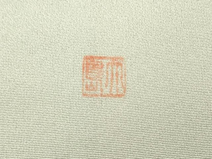 平和屋着物●豪華振袖　友禅　作家物　花鳥文　暈し染　正絹　逸品　DABF2257fe