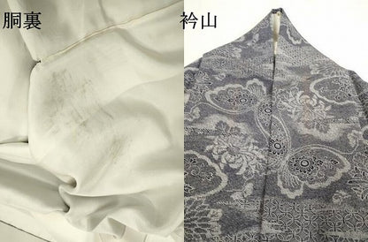 平和屋着物●江戸小紋　舞蝶菊文　正絹　逸品　DABF2260fe