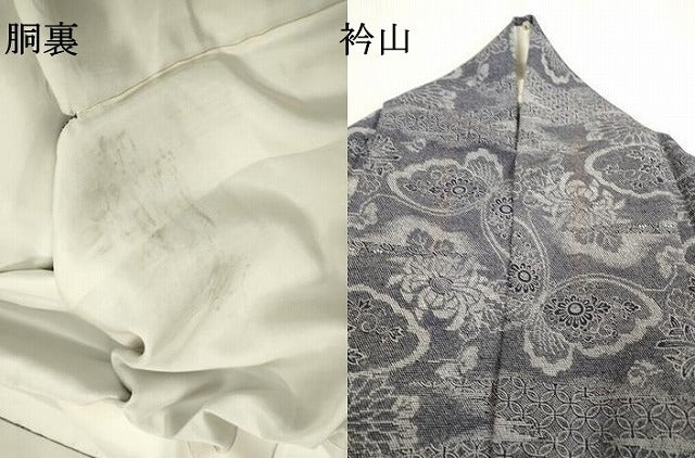 平和屋着物●江戸小紋　舞蝶菊文　正絹　逸品　DABF2260fe