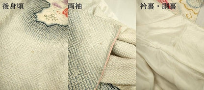 平和屋着物●名門　藤娘きぬたや・総絞り　振袖　道長花菱文　正絹　逸品　DABF2261fe