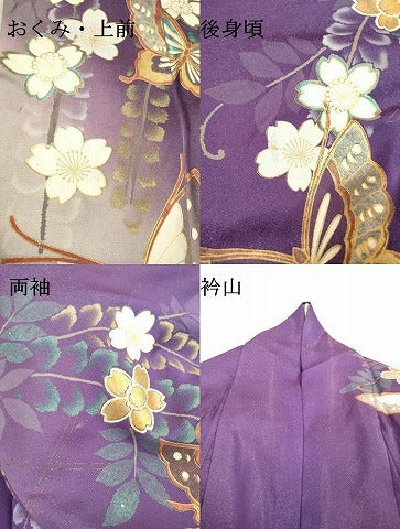 平和屋着物●豪華振袖　舞蝶枝垂れ桜　暈し染　金銀彩　銀通し地　正絹　逸品　DABF2263fe