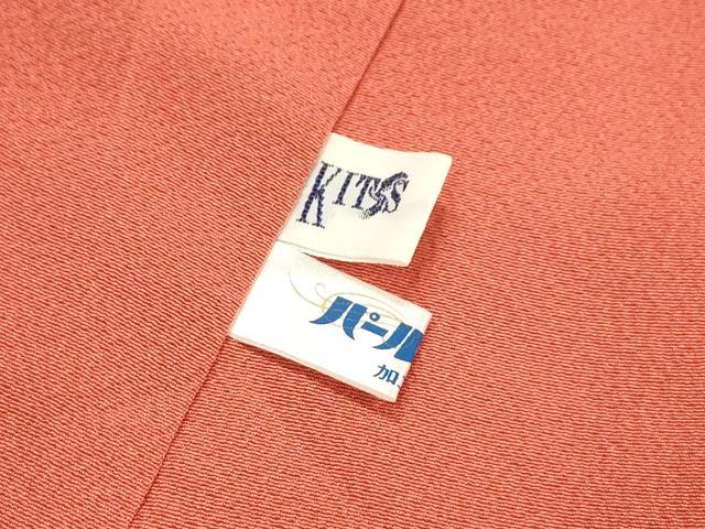 平和屋着物●ファッションデザイナー 花井幸子　色無地　銀朱色　ロング丈　正絹　逸品　DABF2264fe