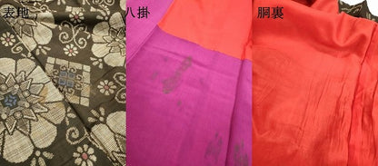 平和屋着物●本場大島紬　龍郷絣　7マルキ　花菱文　正絹　逸品　DABF2270fe