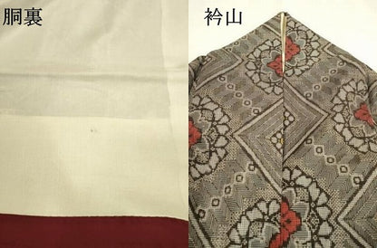 平和屋着物●本場大島紬　龍郷絣　7マルキ　花菱文　正絹　逸品　DABF2271fe