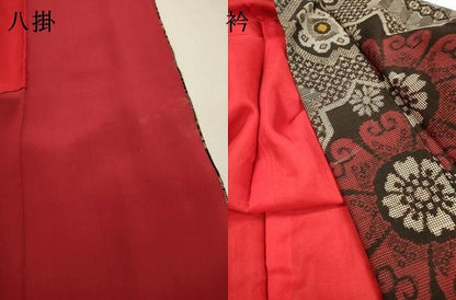 平和屋着物●本場大島紬　龍郷絣　7マルキ　草花　正絹　逸品　DABF2274fe