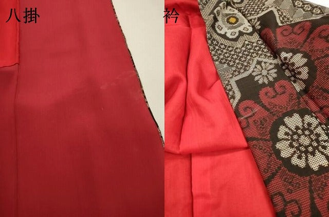 平和屋着物●本場大島紬　龍郷絣　7マルキ　草花　正絹　逸品　DABF2274fe