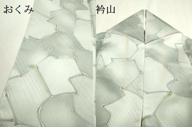 平和屋着物●染色作家　斉藤三才　小紋　石畳文　正絹　逸品　DABF2276fe