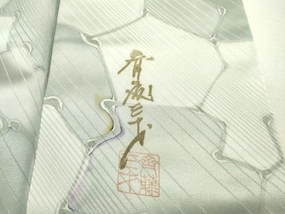 平和屋着物●染色作家　斉藤三才　小紋　石畳文　正絹　逸品　DABF2276fe