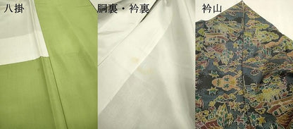 平和屋着物●本場大島紬　7マルキ　風景花文　正絹　逸品　DABF2277fe