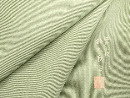 平和屋着物●鈴木秋治　江戸小紋　万筋　白色×老竹色　正絹　逸品　未使用　DABF2287fe