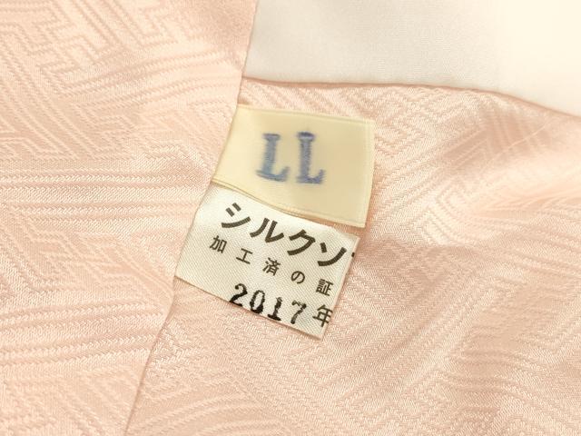 平和屋着物●豪華振袖　駒刺繍　渡り橋花松文　暈し染　金彩　正絹　逸品　DABF2288fe
