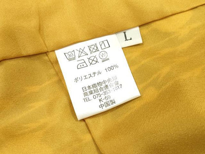 平和屋着物●ファッションブランド　hiromichi nakano　ヒロミチナカノ　小紋　梅　洗える着物　DABF2293fe