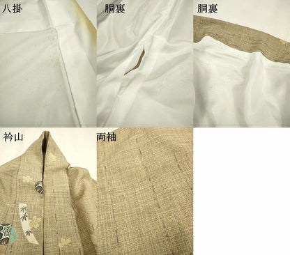 平和屋着物●小紋　短冊毬文　洗える着物　DABF2294fe