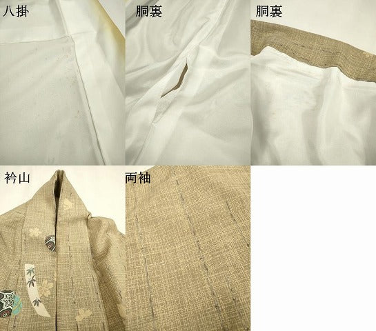 平和屋着物●小紋　短冊毬文　洗える着物　DABF2294fe