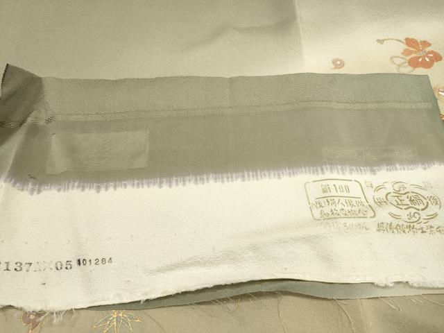 平和屋着物●訪問着　宝尽くし　暈し染　金彩　反端付き　正絹　逸品　DABF2297fe