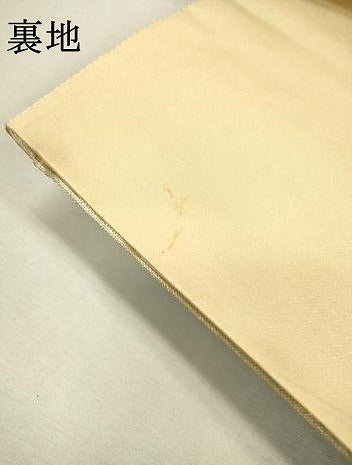 平和屋着物▼六通柄袋帯 唐織 鳳凰花松文 金銀糸 正絹 逸品 DABF2313fe