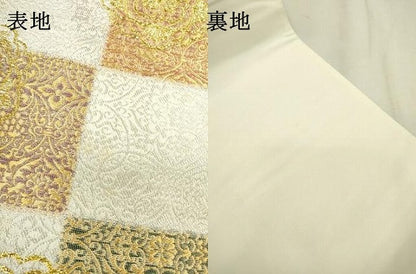 平和屋着物▼六通柄袋帯 市松花丸文 金銀糸 正絹 逸品 DABF2317fe
