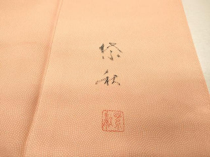平和屋着物▼江戸小紋 訪問着 作家物 鮫小紋柄 霞文 暈し染 正絹 逸品 DABF2368fe