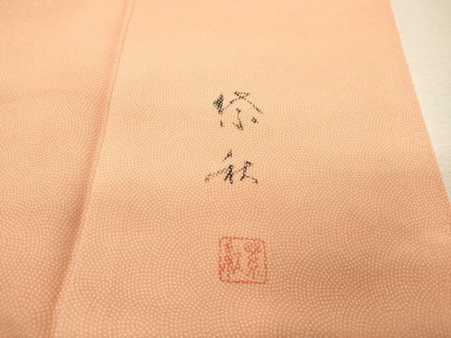 平和屋着物▼江戸小紋 訪問着 作家物 鮫小紋柄 霞文 暈し染 正絹 逸品 DABF2368fe