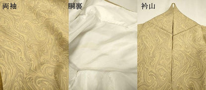 平和屋着物▼訪問着 墨流し文様 暈し染 正絹 逸品 DABF2379fe